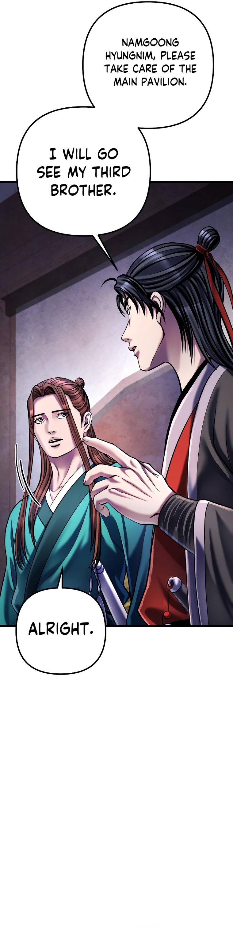 Revenge of Young Master Peng chapter 120 page 6