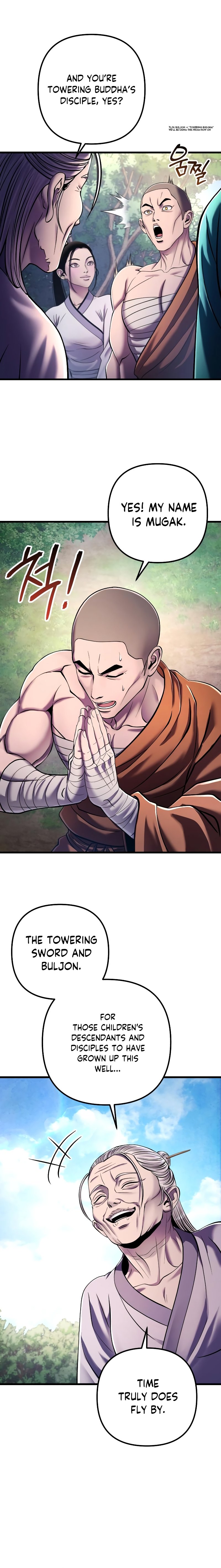 Revenge of Young Master Peng chapter 130 page 20