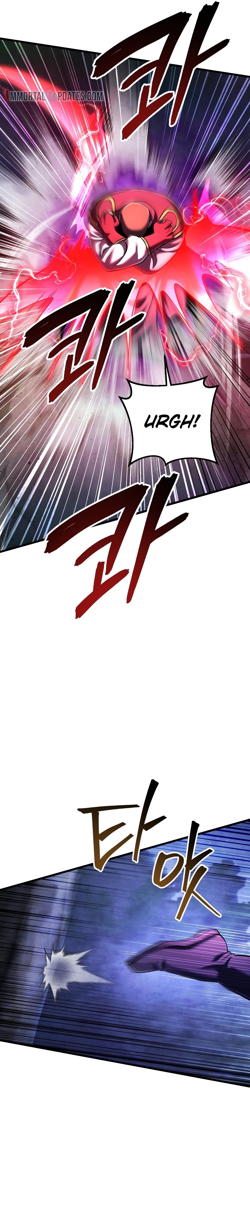 Revenge of Young Master Peng chapter 134 page 16