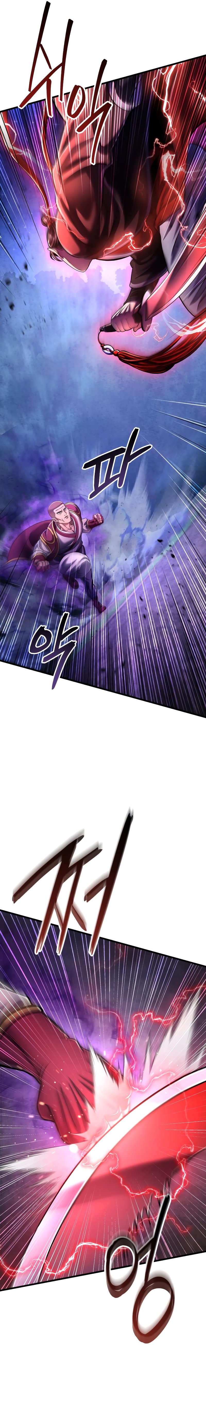 Revenge of Young Master Peng chapter 134 page 2
