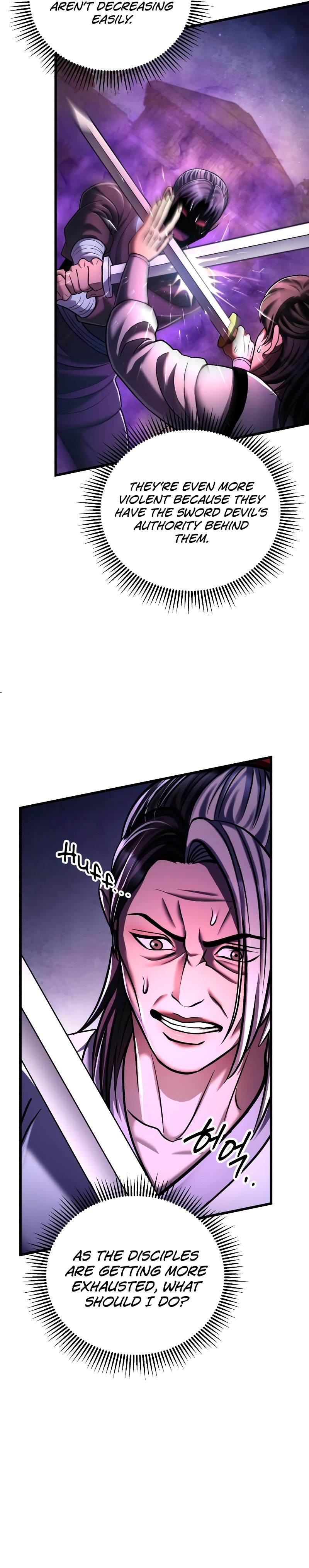 Revenge of Young Master Peng chapter 134 page 25