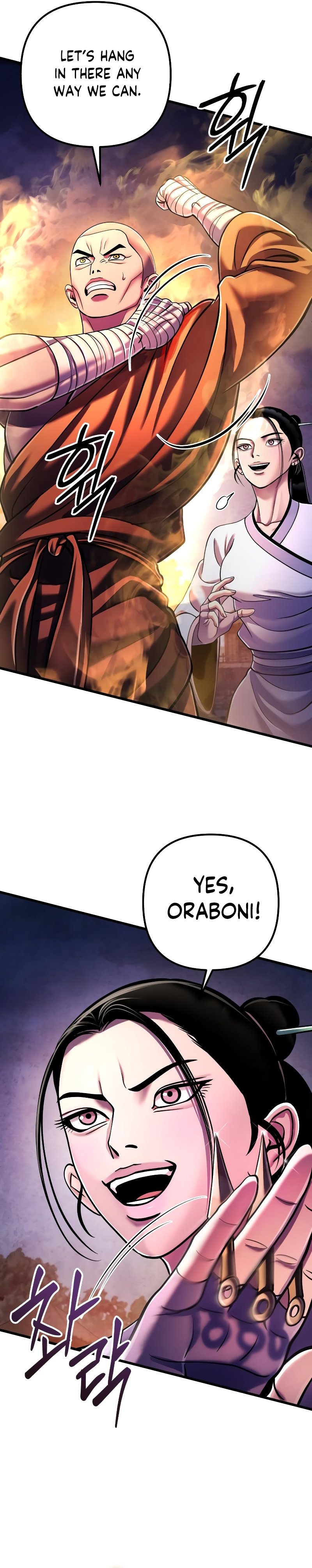 Revenge of Young Master Peng chapter 134 page 27