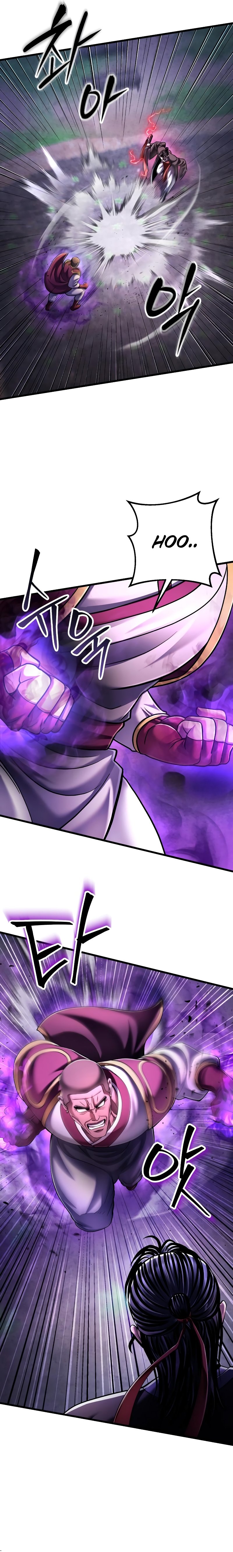 Revenge of Young Master Peng chapter 134 page 3