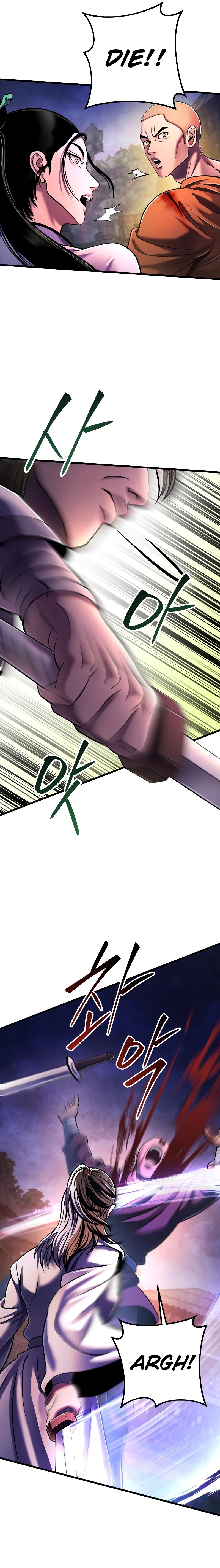 Revenge of Young Master Peng chapter 134 page 30