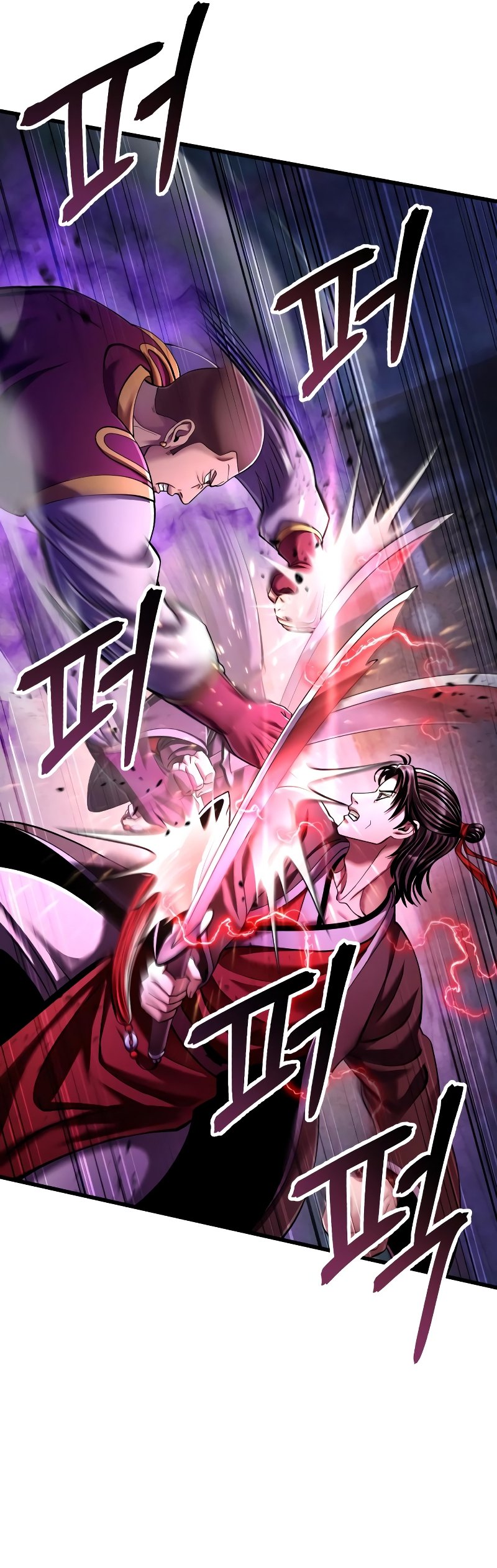 Revenge of Young Master Peng chapter 134 page 4