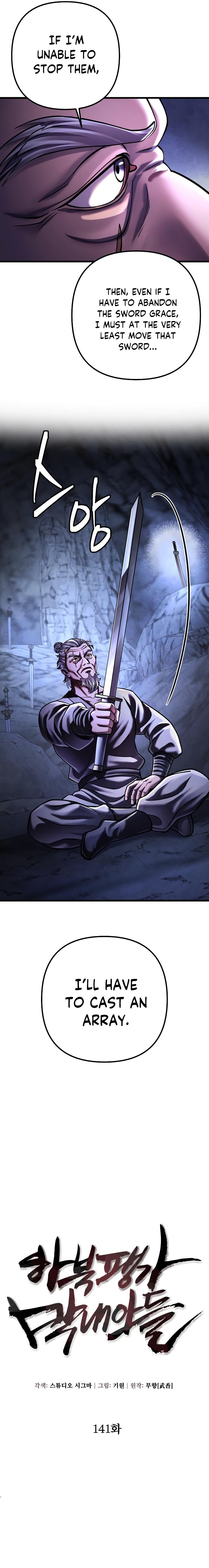 Revenge of Young Master Peng chapter 141 page 3