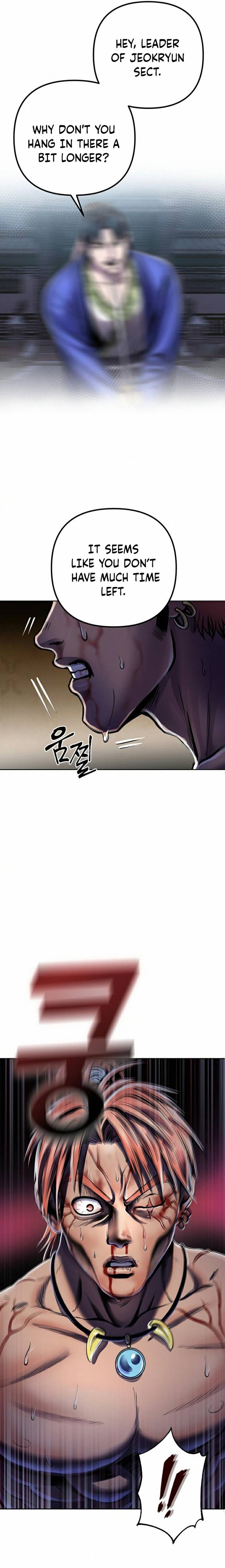 Revenge of Young Master Peng chapter 19 page 12
