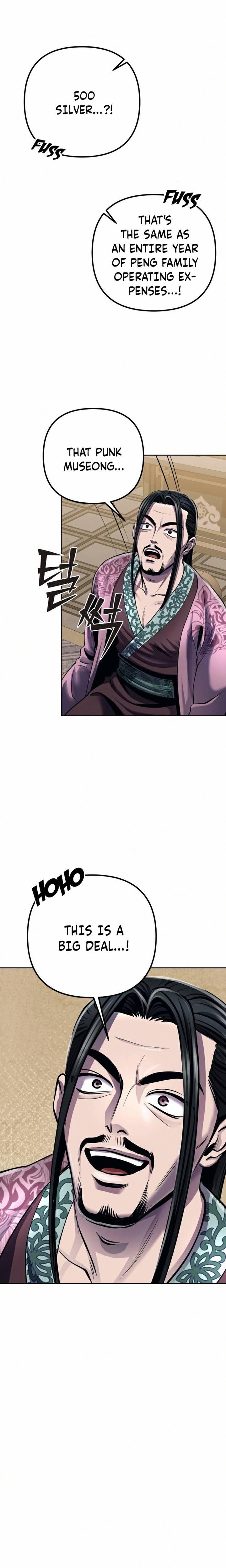 Revenge of Young Master Peng chapter 19 page 26