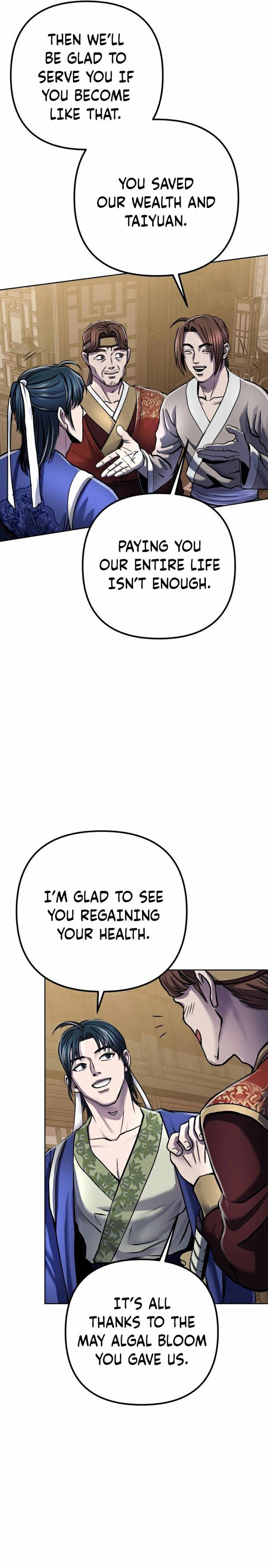 Revenge of Young Master Peng chapter 19 page 28