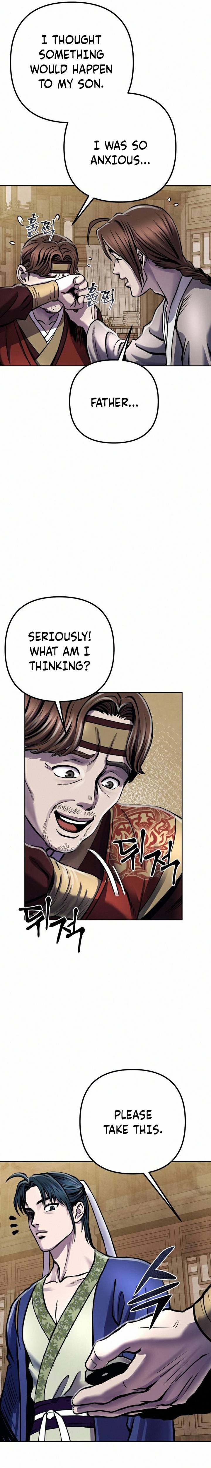 Revenge of Young Master Peng chapter 19 page 29