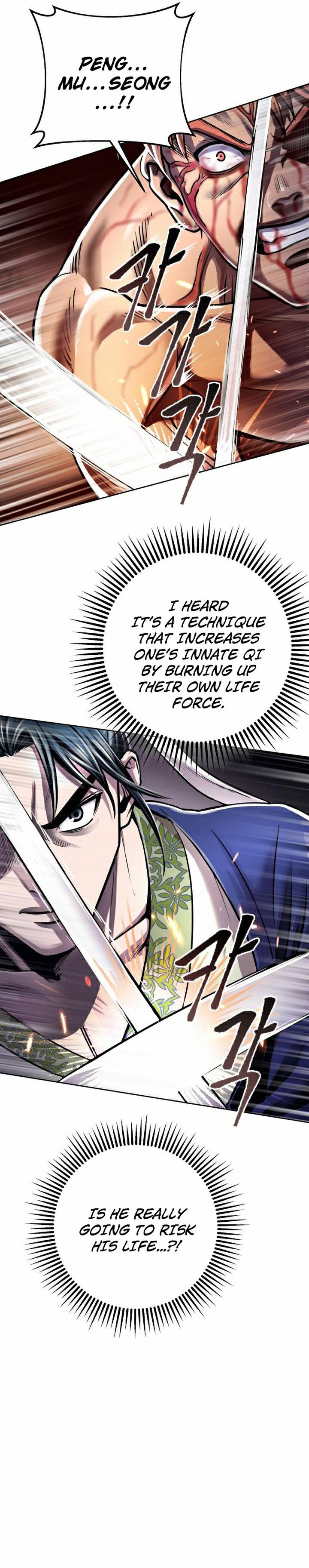 Revenge of Young Master Peng chapter 19 page 4