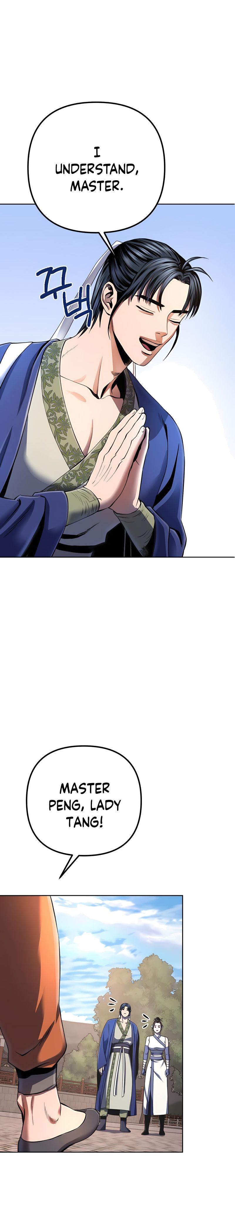 Revenge of Young Master Peng chapter 31 page 10