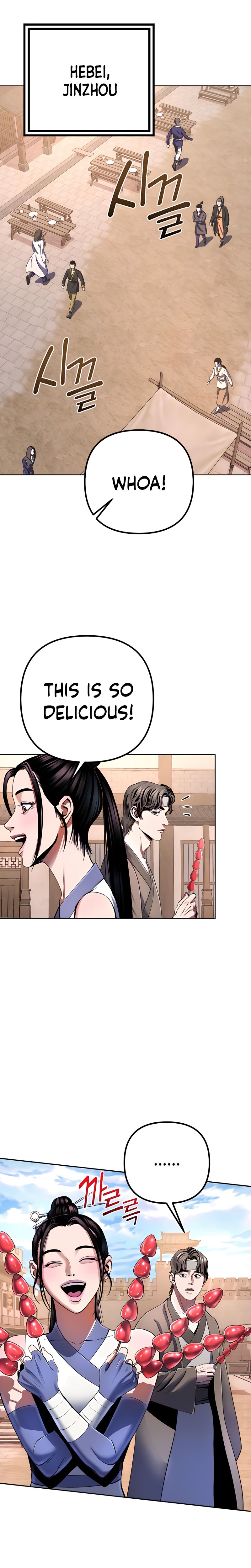 Revenge of Young Master Peng chapter 31 page 14