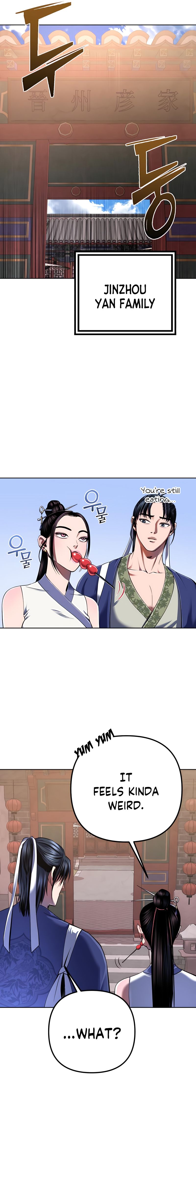 Revenge of Young Master Peng chapter 31 page 16