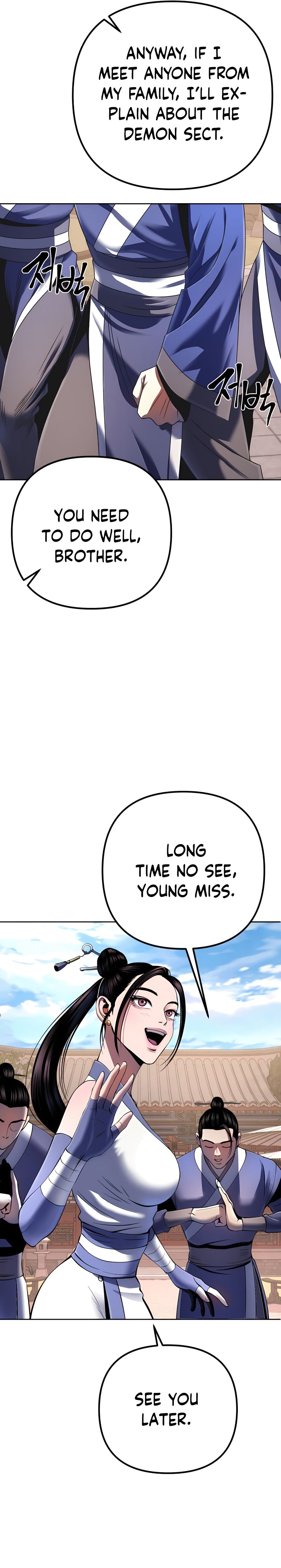 Revenge of Young Master Peng chapter 31 page 18