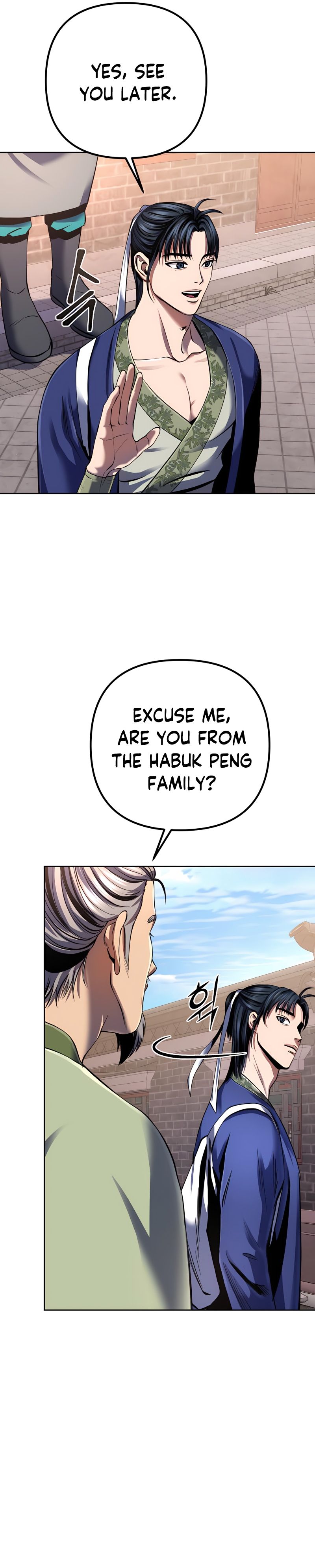 Revenge of Young Master Peng chapter 31 page 19