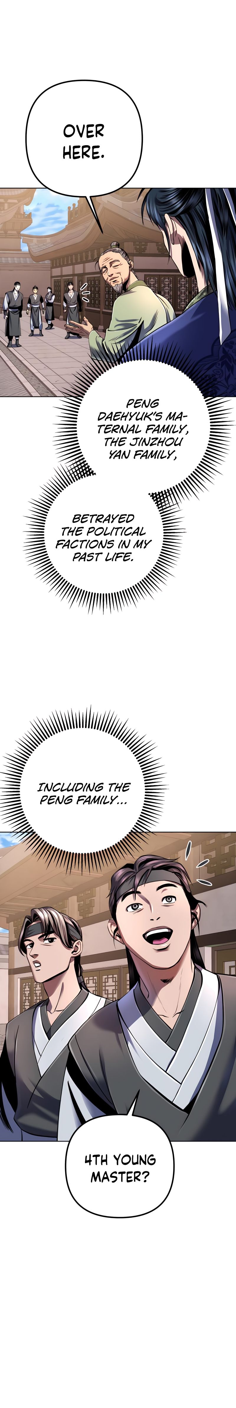 Revenge of Young Master Peng chapter 31 page 21