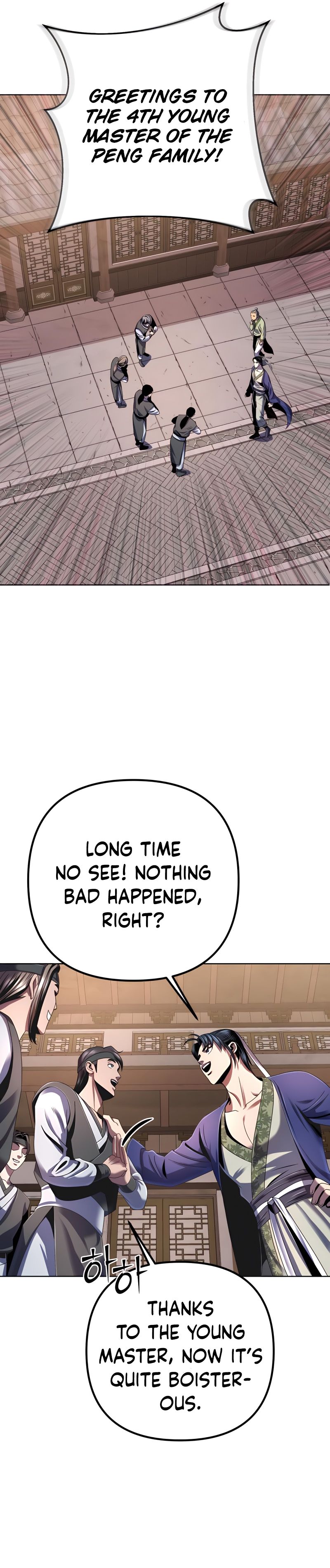 Revenge of Young Master Peng chapter 31 page 22