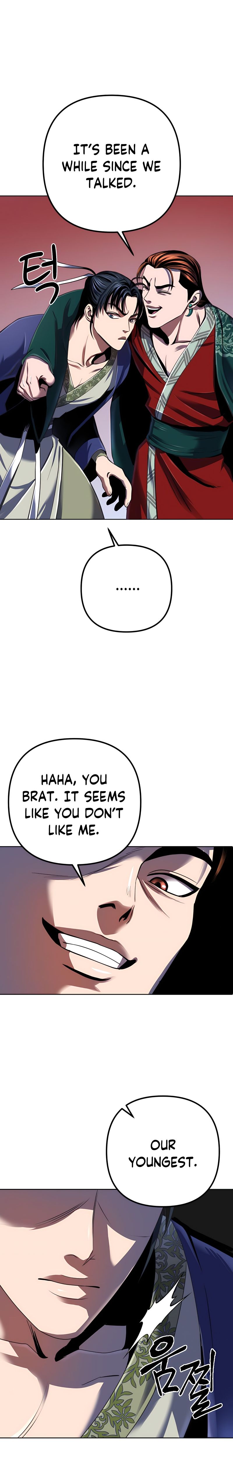 Revenge of Young Master Peng chapter 31 page 26