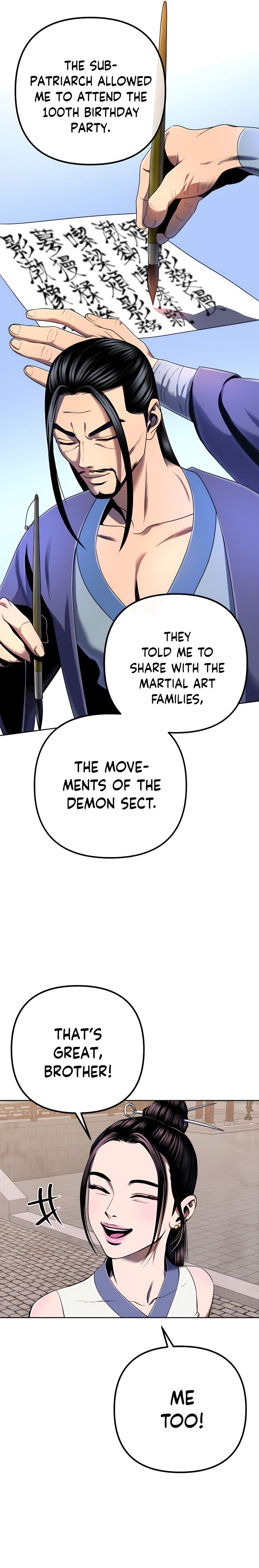 Revenge of Young Master Peng chapter 31 page 5