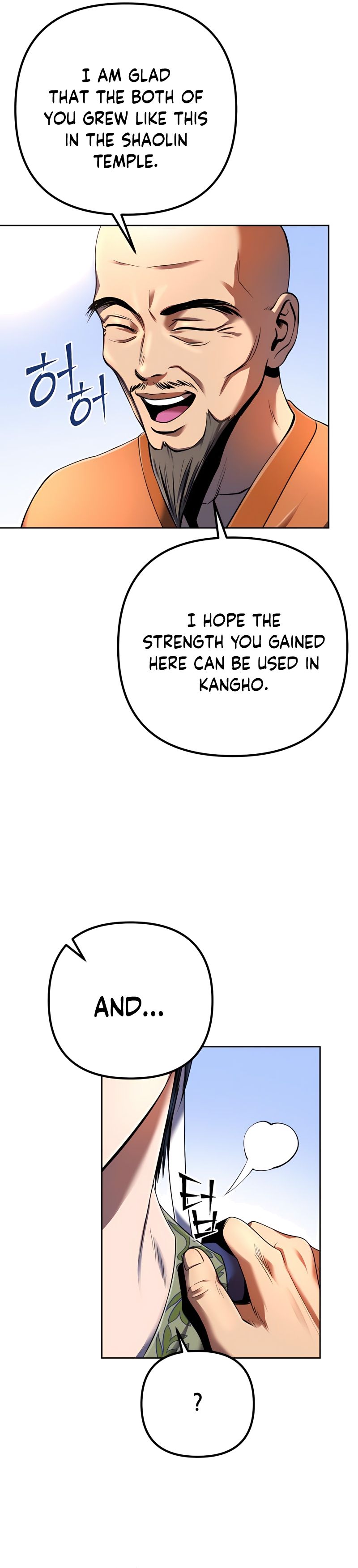 Revenge of Young Master Peng chapter 31 page 8