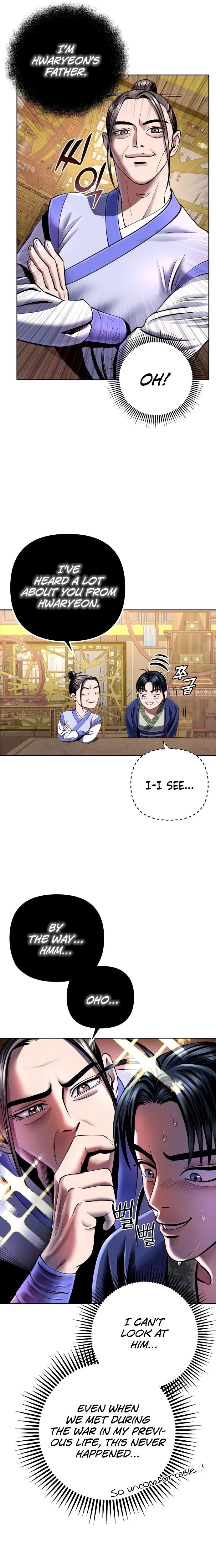 Revenge of Young Master Peng chapter 35 page 17