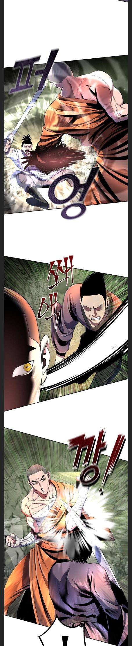 Revenge of Young Master Peng chapter 38 page 12