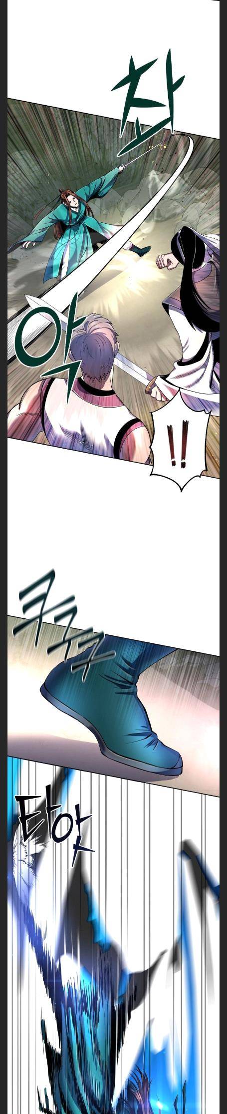 Revenge of Young Master Peng chapter 38 page 21