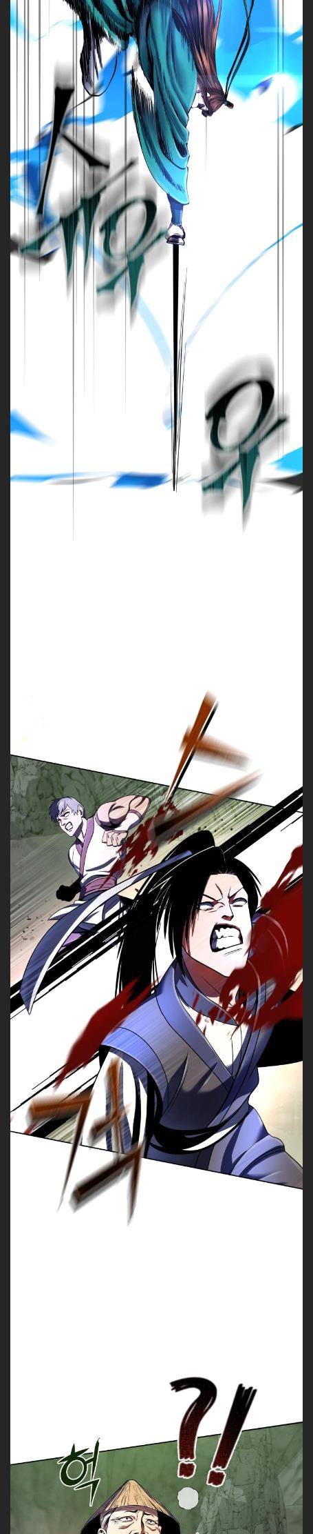 Revenge of Young Master Peng chapter 38 page 22