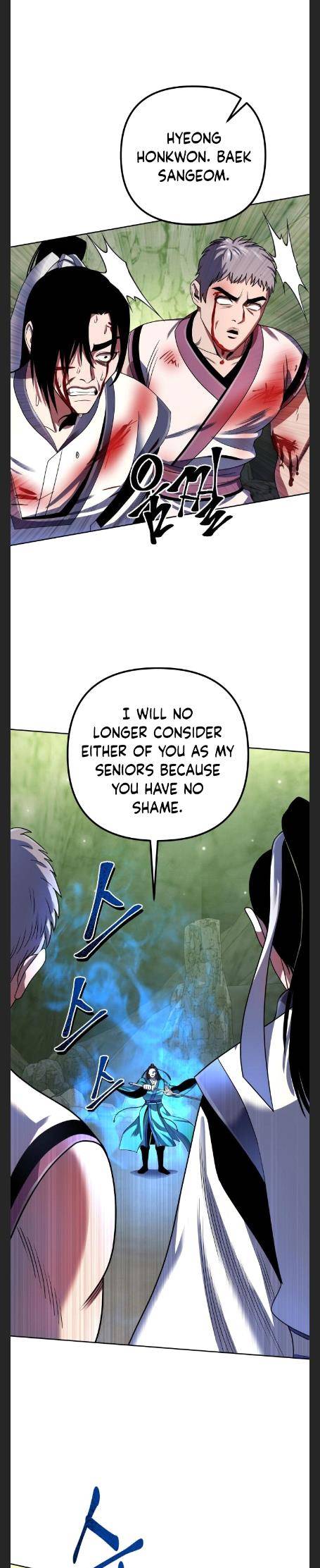 Revenge of Young Master Peng chapter 38 page 24