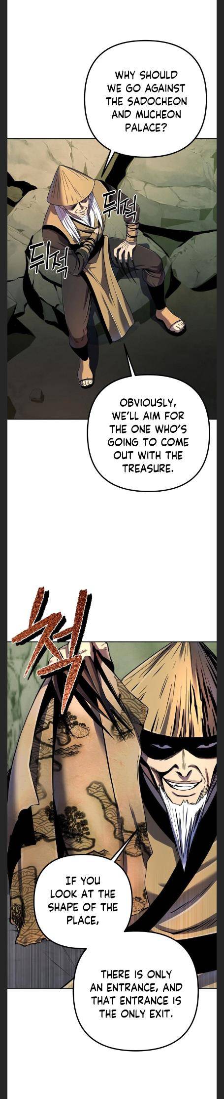 Revenge of Young Master Peng chapter 38 page 6