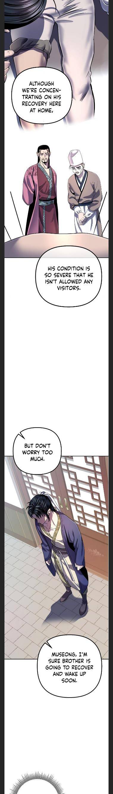 Revenge of Young Master Peng chapter 43 page 4
