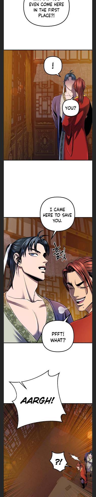 Revenge of Young Master Peng chapter 44 page 23