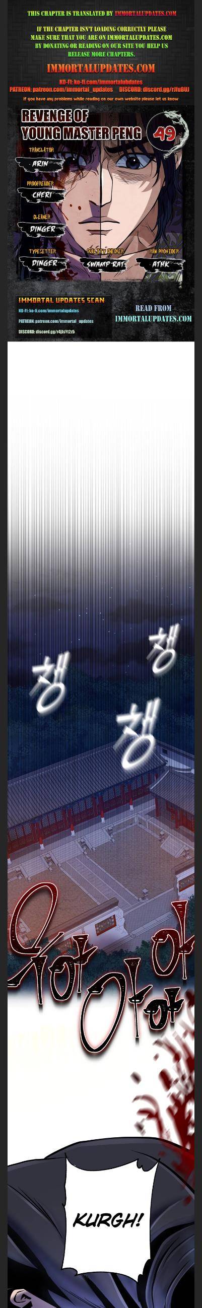 Revenge of Young Master Peng chapter 49 page 1