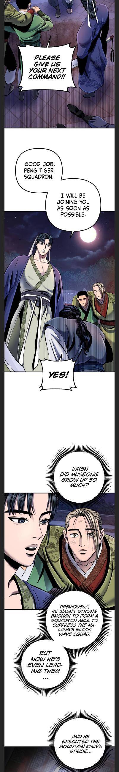 Revenge of Young Master Peng chapter 49 page 10