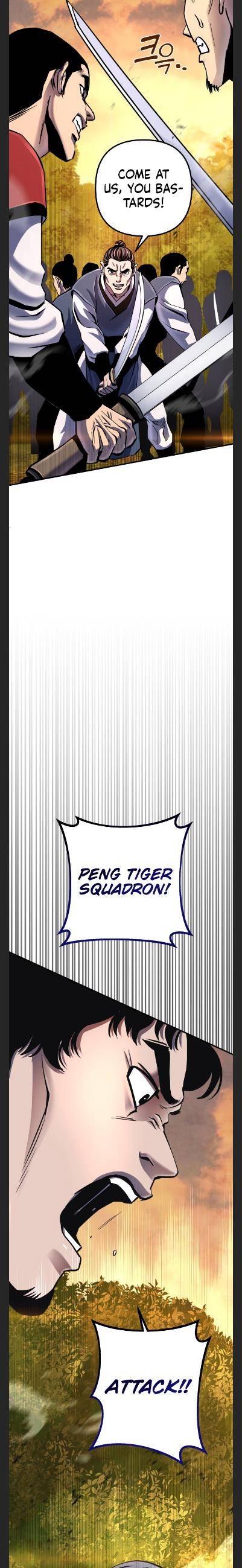 Revenge of Young Master Peng chapter 49 page 15
