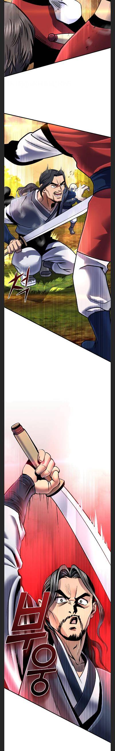 Revenge of Young Master Peng chapter 49 page 17