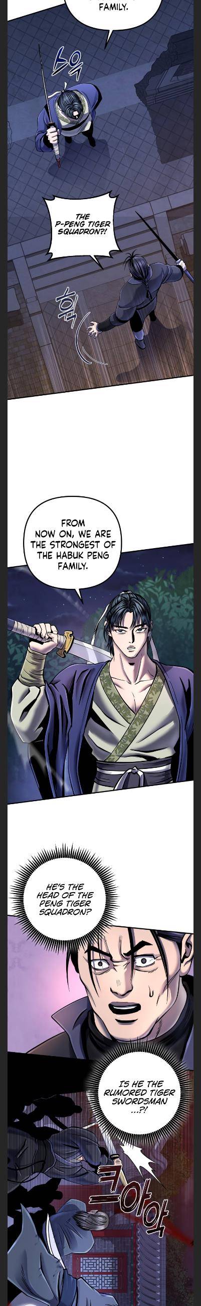 Revenge of Young Master Peng chapter 49 page 3