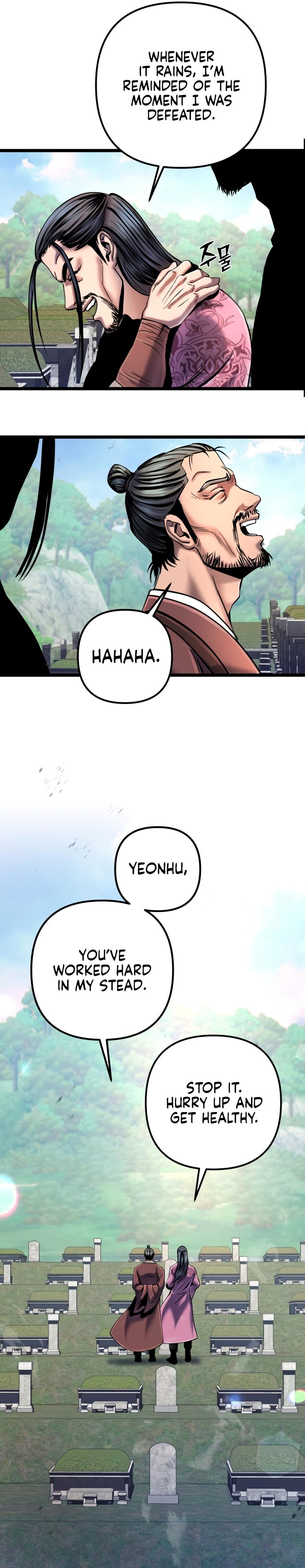 Revenge of Young Master Peng chapter 56 page 18