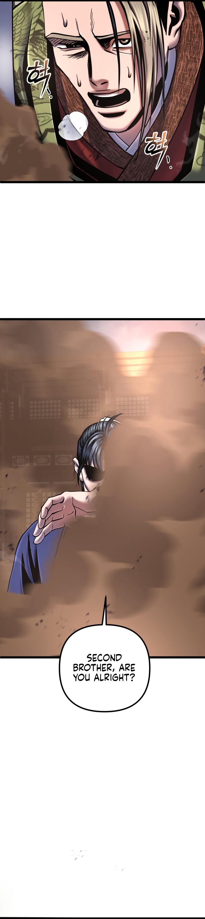 Revenge of Young Master Peng chapter 56 page 22