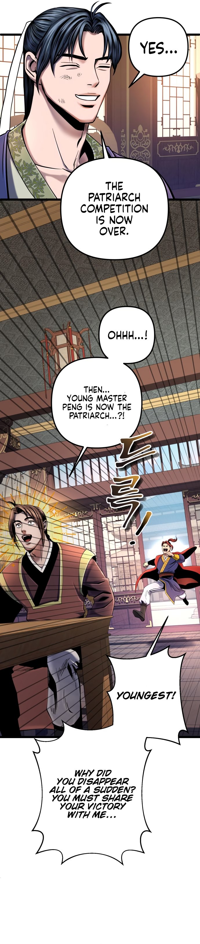 Revenge of Young Master Peng chapter 56 page 30