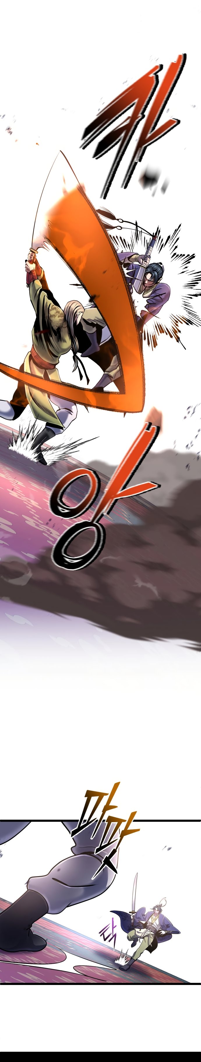 Revenge of Young Master Peng chapter 56 page 4