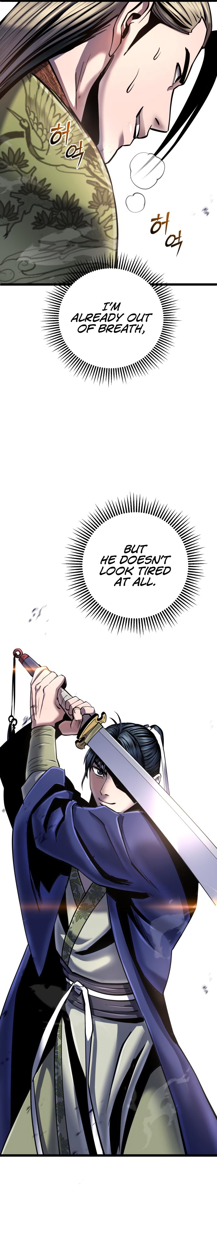 Revenge of Young Master Peng chapter 56 page 6