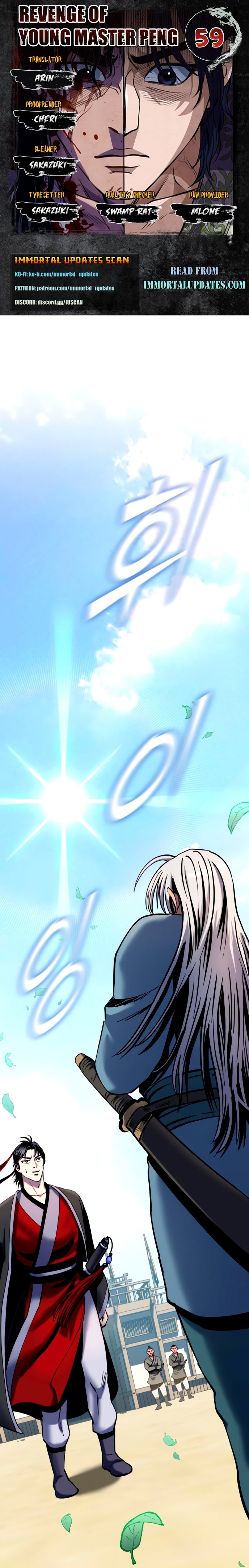 Revenge of Young Master Peng chapter 59 page 1