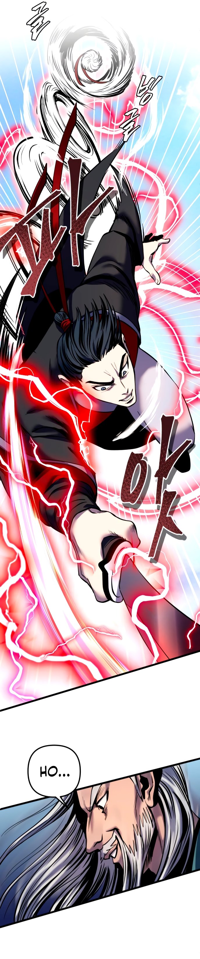 Revenge of Young Master Peng chapter 59 page 11