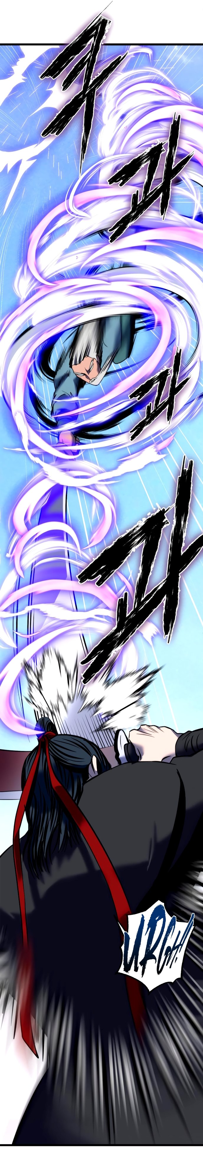 Revenge of Young Master Peng chapter 59 page 15