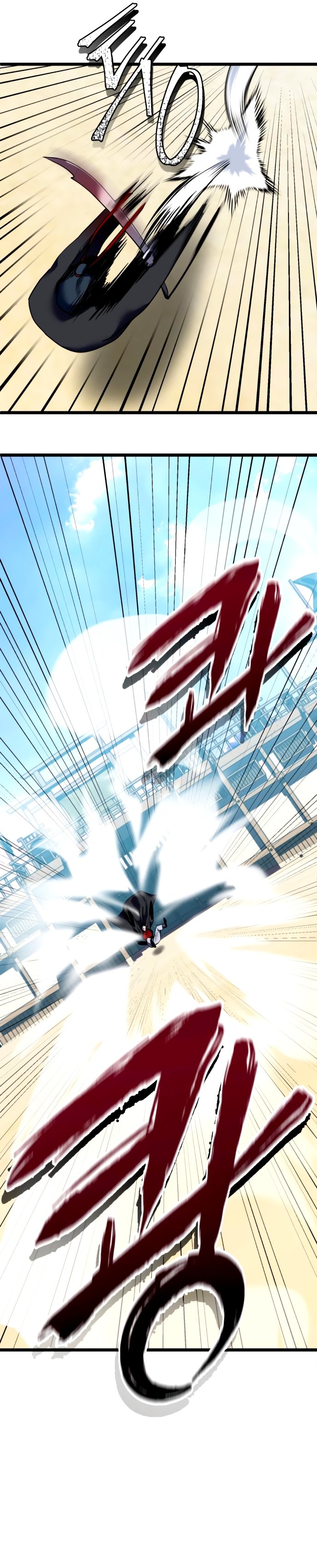 Revenge of Young Master Peng chapter 59 page 16