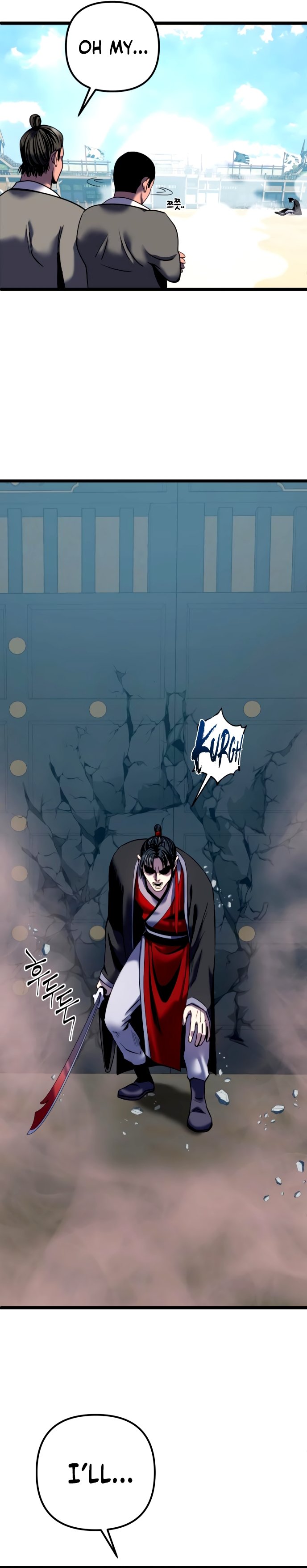 Revenge of Young Master Peng chapter 59 page 17