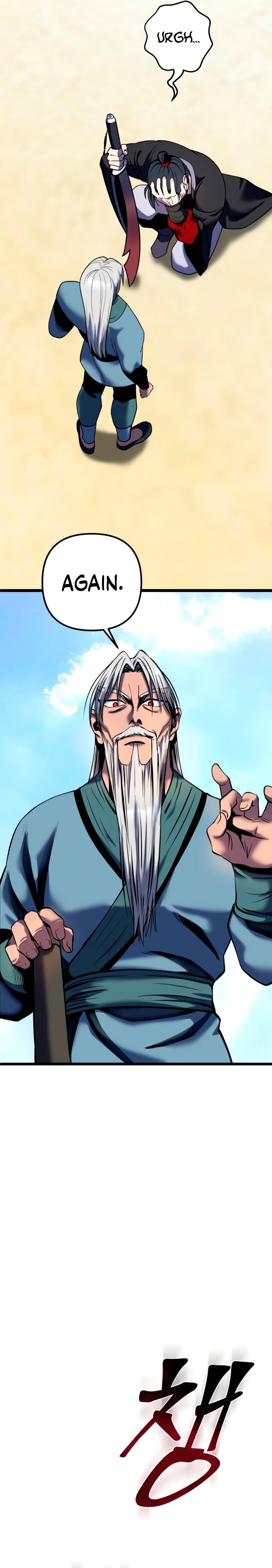 Revenge of Young Master Peng chapter 59 page 21