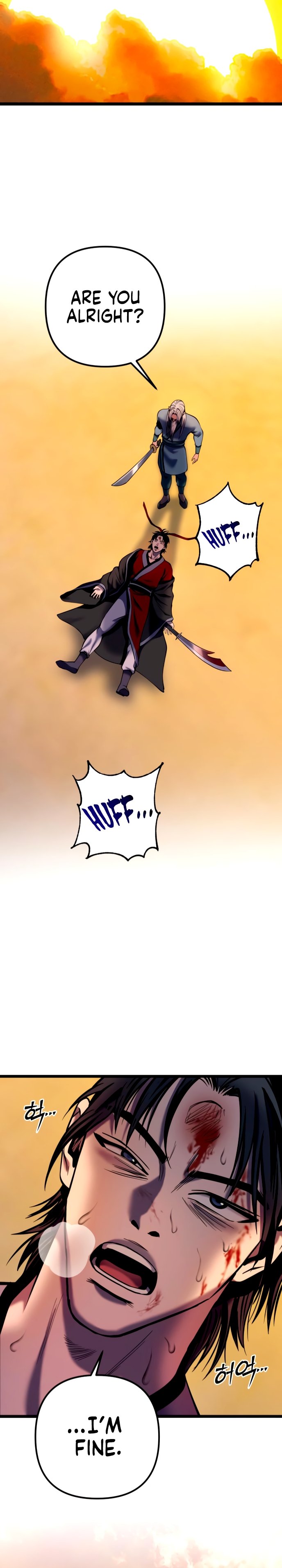 Revenge of Young Master Peng chapter 59 page 26